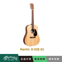 Martin guitare Martin guitare série X DX2E-01 KOA boîte électrique folk ballade guitare