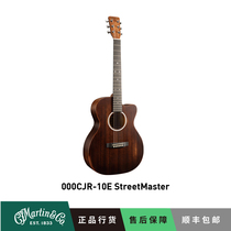 Martin Guitar Martin Guitar 000CJR-10E StreetMaster electric acoustic acoustic guitar