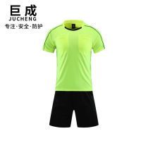 Jucheng football referee uniform suit short-sleeved football match training referee equipment breathable sweat-absorbent custom printed number