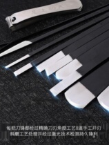 Foot kung fu pedicure knife set professional manicure tools pedicure shop technicians use thickened manganese steel Yangzhou three knives