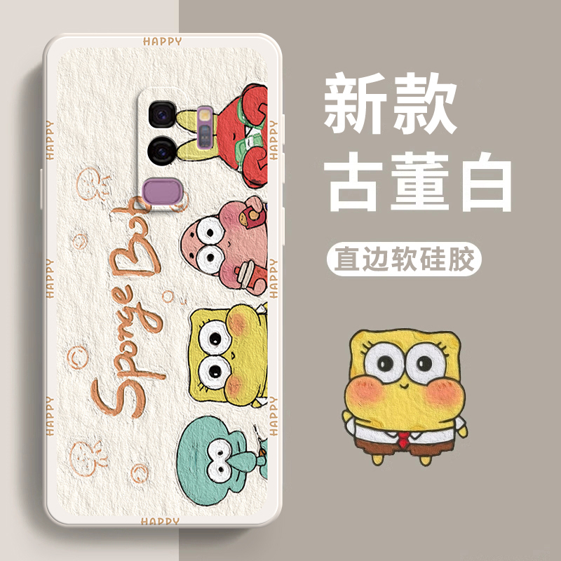 Suitable for Samsung S9+ Phone Case, New S9 Plus Matte Silicone Case, Full Protection Anti-Drop for Sm-G9650, Samsung Galaxy Soft Case for Women, Sm-G for Men, Cute Cartoon Internet Celebrity Style Suitable for Samsung S9+ Phone Case, New S9 Plus Matte Silicone Case, Full Protection Anti-Drop for Sm-G9650, Samsung Galaxy Soft Case for Women, Sm-G for Men, Cute Cartoon Internet Celebrity Style