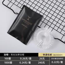 Upscale Hotel Minjuku disposable toiletries Waterproof Trilateral seal Guest house Guesthouses Teeth Suit Toothbrush Customized