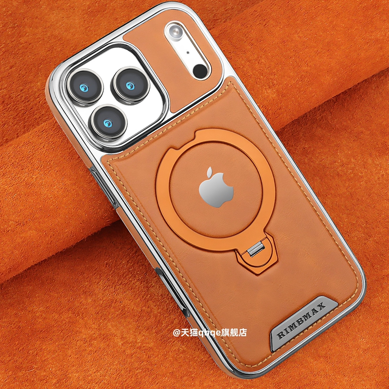Suitable for Apple 17Promax Mobile Phone Case, New Style Genuine Leather High-End Luxury Iphone16Pro Rotating Magnetic Stand Protective Cover 15Plus Business Simple Air Ultra-Thin All-Inclusive Anti-Fall Shell Suitable for Apple 17Promax Mobile Phone Case, New Style Genuine Leather High-End Luxury Iphone16Pro Rotating Magnetic Stand Protective Cover 15Plus Business Simple Air Ultra-Thin All-Inclusive Anti-Fall Shell