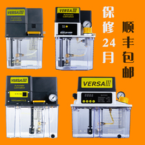 18201A-1 Nanjing Bechier Lubrication Pump 52686 18206A 25222 18211A 53618-1-18