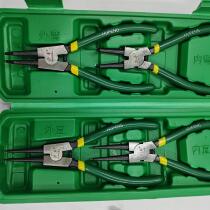 Circling pliers retaining ring pliers internally curved external 7-inch boxed circlip buckle expansion installation and removal tool external straight
