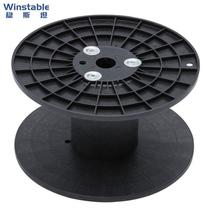 Wenstan W784 I-shaped wheel 300 mesh reel PP plastic reel spool cable reel plastic winding reel black