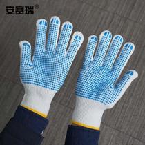 Dotted cotton gauze gloves are non-slip and wear-resistant work on site workshop handling unloading protective labor protection supplies white one size fits all