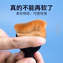 Car model dust cleaning brush SLR dust laptop computer dust sweep screen interior record cleaning photo