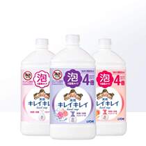 Plant (household replacement 800ml) ingredient hand sanitizer self-operated foam type foam for children