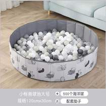 Indoor pool odorless ball baby fence colorful wave baby childrens folding toys home ocean ball pool thickened