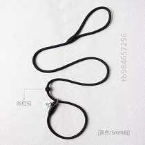 Explosion-proof special dog walking rope large dog rope puppy professional small and medium-sized rushing rope dog] dog training chain