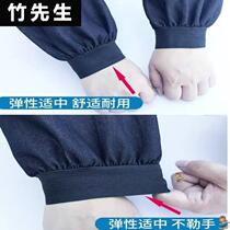 Welder medium-length oil denim sleeves 50cm protective sleeves mens apron embroidery sleeves 2022 labor protection clothing canvas armholes