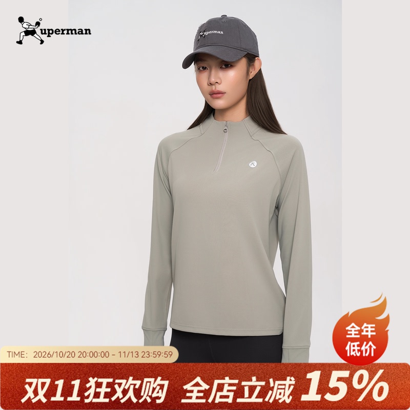 Xuperman Stand-Up Collar Long-Sleeved T-Shirt Spring New Casual Sports Running Fitness Top Base Layer Shirt