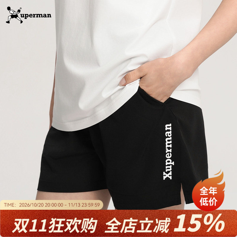 Xuperman Quick-Drying Sports Shorts for Men and Women, Loose and Breathable Outdoor Fitness Running Shorts, Casual Five-Point Shorts