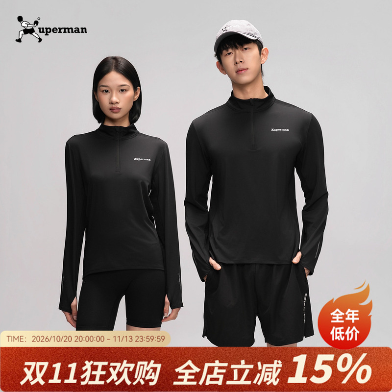 Xuperman Half-Zip Sports Long-Sleeved T-Shirt for Men and Women Hiking Outdoor Cycling Tops Running Fitness Clothes Xuperman Half-Zip Sports Long-Sleeved T-Shirt for Men and Women Hiking Outdoor Cycling Tops Running Fitness Clothes
