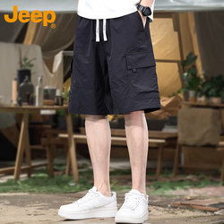 Jeep High-End Brand Work Shorts for Men, Summer Thin Loose Straight-Leg Ice Silk Men's Five-Point Shorts