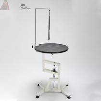 Pet grooming table can be rotated and the air pressure can be raised and lowered to adjust non-slip cat and dog hair trimming table pet hair trimming waterproof table
