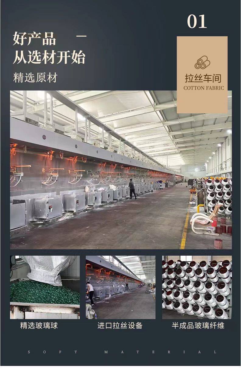 Клей/шьет аксессуары 玻璃纤维网格布外墙玻纤耐碱抗裂网抹墙网墙面网格带防开裂抹灰 No brand