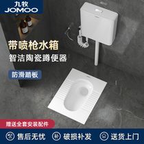 Large size squat toilet squat pit type squat toilet deodorant toilet toilet water tank set