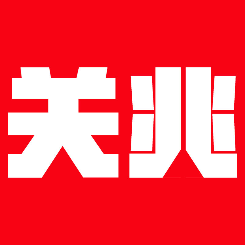 关兆官方店