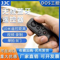 Fuji TG-BT1 Bluetooth remote control X100VI wireless handle XS20 10 XT5 4 3 30II 30