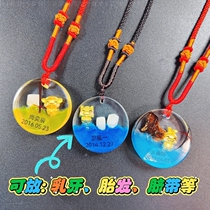 Deciduous tooth commemorative pendant material package umbilical cord fetal hair commemorative baby fetal hair souvenir custom childrens tooth necklace