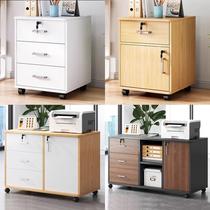 Office file cabinet under-desk storage cabinet floor-standing combined file cabinet layered file cabinet drawer cabinet with lock
