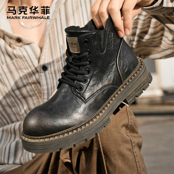 Mark huafei martin boots 2025 winter new fashion versatile retro british style thick sole increased lightweight men's boots