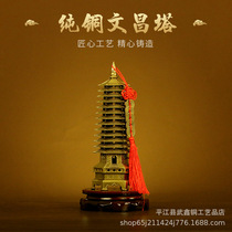 2024 Thirteenth Floor Wenchang Tower Pure Copper 13th Floor Nine Floor Wenchang Tower Living Room Entrance Office Company Decoration