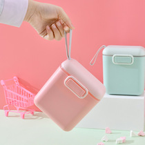 New milk powder box easy to carry outdoor travel size custom-printed LOGO large-capacity baby milk powder storage tank