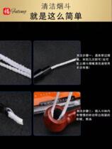 50 pieces of pipe pipe pipe pipe cigarette holder flue cleaning accessories tools cleaning tampon pipe supplies