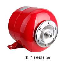 Tank tank constant pressure horizontal double-legged 24 LACOL tank single air pressure pressure 12 expansion tank pressure stabilization-expansion water tank
