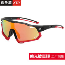 Womens Polarized Sports Glasses Photochromic Mens Bike Eye