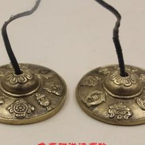 National musical instrument Nepal handmade pure copper bell bell bell bell double bell eight treasures auspicious pattern copper cymbals