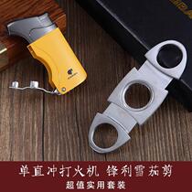 Japanese cigar cutter lighter set portable cigar pliers sharp double-edged snow plus knife punch tool