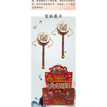 Stick Large Red Rattle Drum Horn Chinese Handmade Early Education Handle Rattle Drum Music Baby Puzzle Stroke