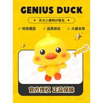 Skateboard for four-wheel beginners boys 6 to 12 years old 3 girls and above 10 adults gate boy professional skateboard xhy-