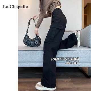 La Chapelle Petite American-Style Cargo Pants for Women, Summer Thin 2024 New Quick-Dry Hiking Narrow Wide-Leg Pants