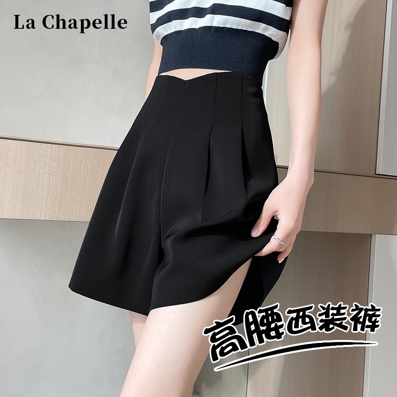 La Chapelle Ice Silk Suit Shorts for Women, Summer High-Waisted A-Line Bloomers, Wide-Leg Mid-Length Shorts for Petite Women