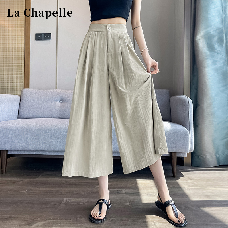 La Chapelle Yamamoto Skirt Pants for Women 2026 Summer Thin High-Waisted Drapey Loose Casual Three-Quarter Ice Silk Wide-Leg Pants La Chapelle Yamamoto Skirt Pants for Women 2026 Summer Thin High-Waisted Drapey Loose Casual Three-Quarter Ice Silk Wide-Leg Pants