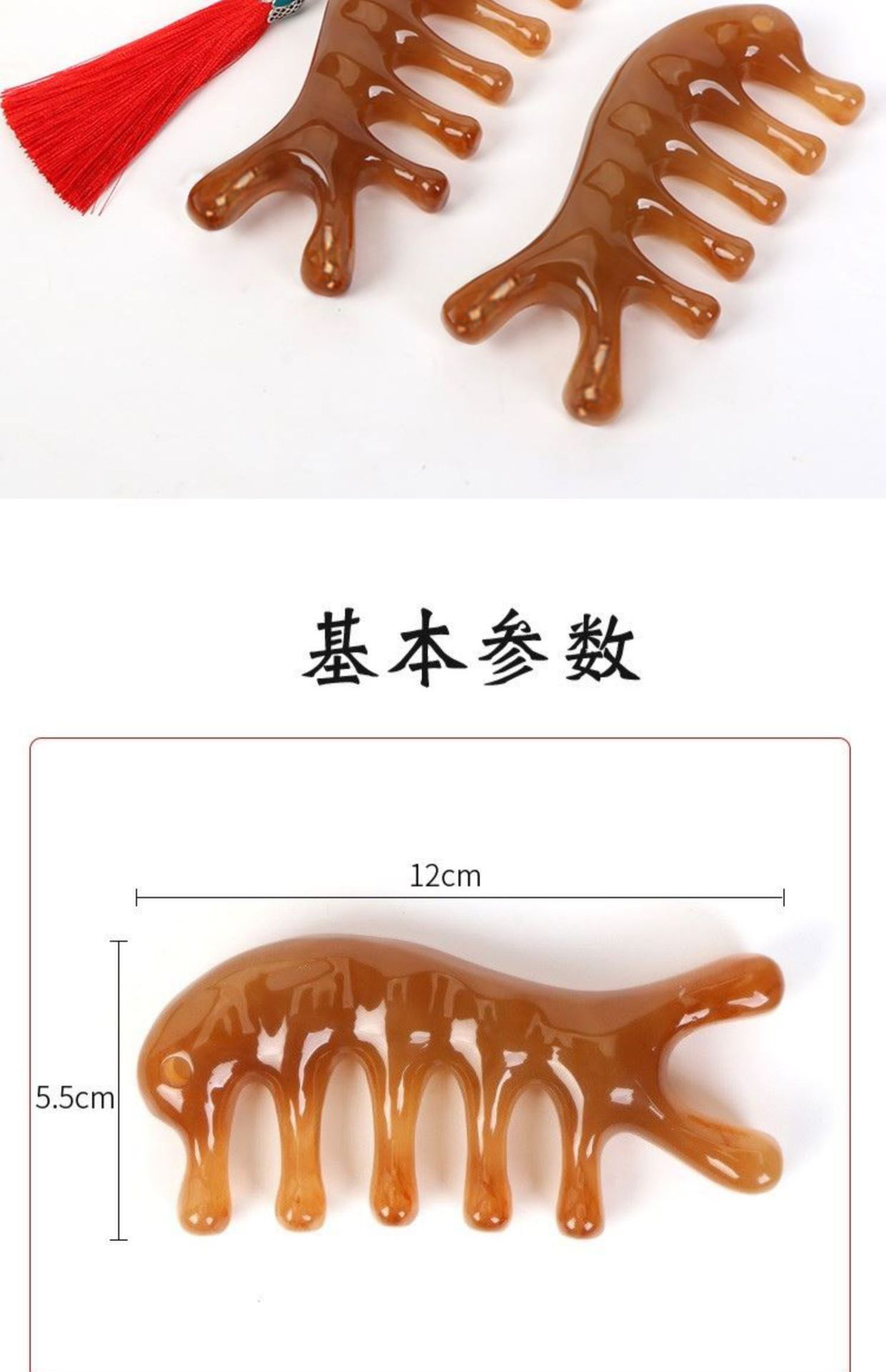 Resin Meridian Comb Five Finger Scalp Massage Comb Dolphin Shaped Gua Sha Style Wellness Tool Set of 3 quality and texture