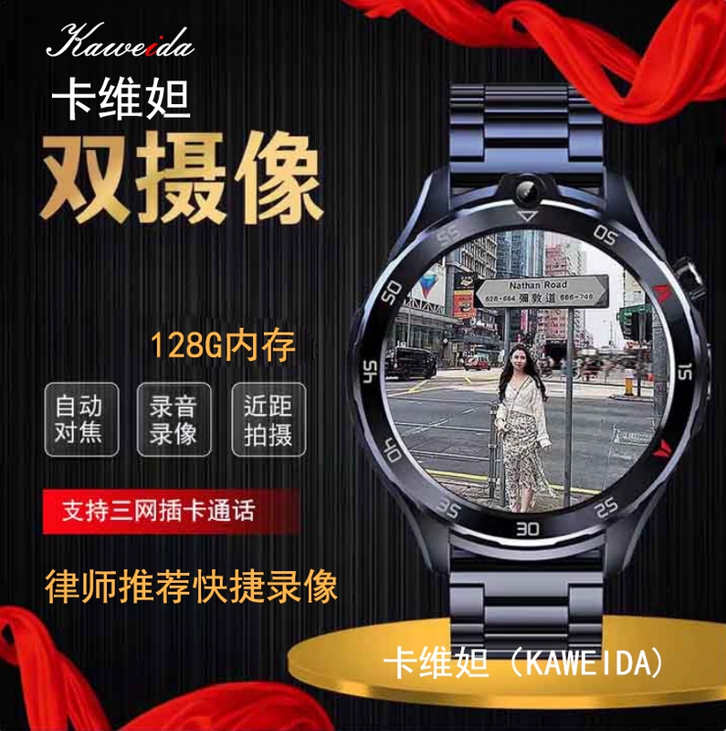 Black Technology Smart Video Recording Watch Camera Recorder Professional Video Recording Device Portable