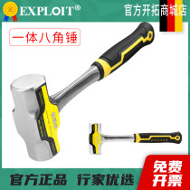 hammer hammer hammer square hammer rubber handle hand hammer anise hammer one-piece 4 lbs 12L iron hammer no U-turn a small hammer home