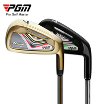 PGM manufacturers direct supply of golf clubs 7-iron golf