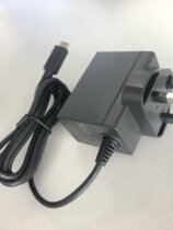 SWITCH original Hong Kong version power supply new boxed supports PD fast charging base to connect to TV NS British standard power supply UK