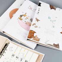 Ronin Classmates Record Internet Celebrities Elementary School Graduation Men and Women Korean Version Creative Youth Loose-leaf Album Memories of Junior High School Students