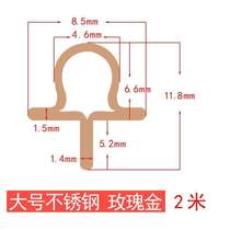 Slide rail slide rail track sliding door stainless steel moving rail door lower window moving rail pulley accessories lower door window