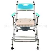 FZK Foxconn aluminum alloy pulley folding commode chair for bathing and toilet with height-adjustable health care