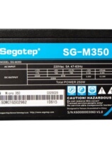 Xingu SG-M350 SFX small power supply rated 250w with 6p dedicated for all-in-one ITX small chassis