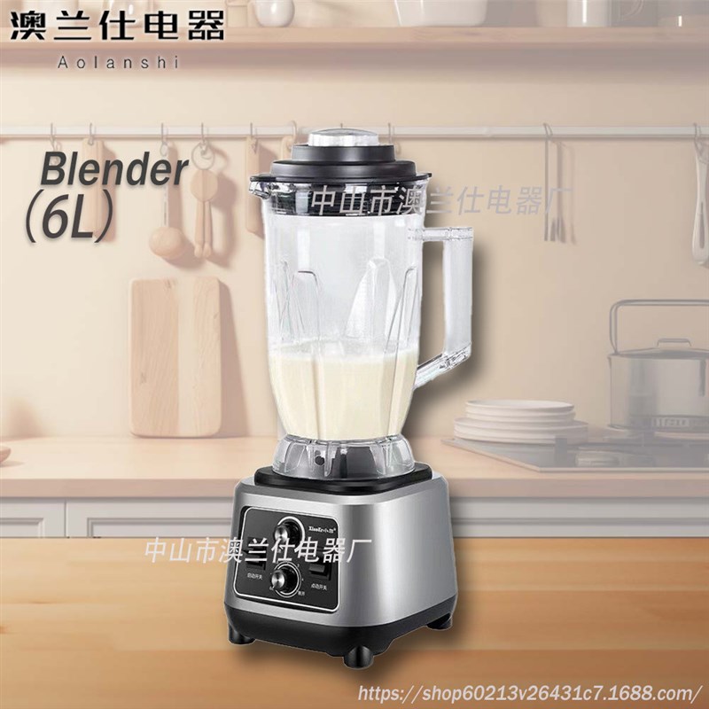 破壁科技走进生活:雪尔惠大功率多功能料理机详解